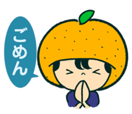 Iyo-benIYOcyan 1st sticker #761054