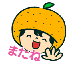 Iyo-benIYOcyan 1st sticker #761055