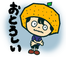 Iyo-benIYOcyan 1st sticker #761056