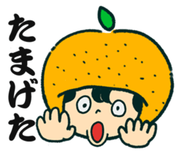 Iyo-benIYOcyan 1st sticker #761058