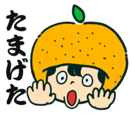 Iyo-benIYOcyan 1st sticker #761058