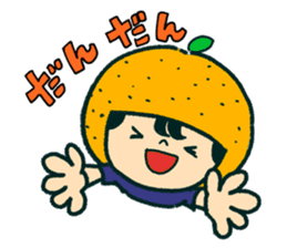 Iyo-benIYOcyan 1st sticker #761060