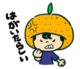 Iyo-benIYOcyan 1st sticker #761061