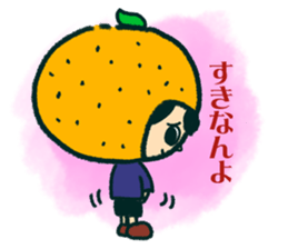 Iyo-benIYOcyan 1st sticker #761062