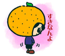 Iyo-benIYOcyan 1st sticker #761062