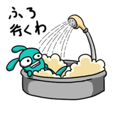 Everyday of rabio sticker #761146