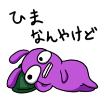 Everyday of rabio sticker #761148