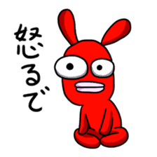 Everyday of rabio sticker #761150