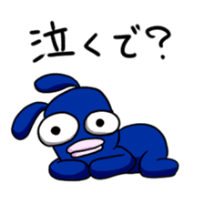 Everyday of rabio sticker #761151