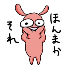 Everyday of rabio sticker #761152