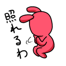 Everyday of rabio sticker #761153