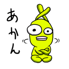 Everyday of rabio sticker #761155