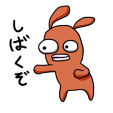 Everyday of rabio sticker #761156