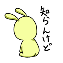 Everyday of rabio sticker #761157