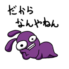 Everyday of rabio sticker #761159