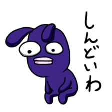 Everyday of rabio sticker #761160