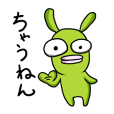 Everyday of rabio sticker #761161