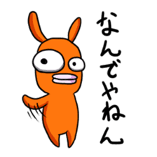 Everyday of rabio sticker #761163