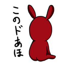 Everyday of rabio sticker #761164