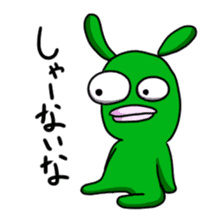 Everyday of rabio sticker #761165