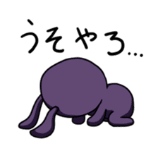 Everyday of rabio sticker #761167