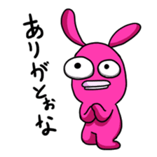 Everyday of rabio sticker #761170