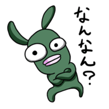 Everyday of rabio sticker #761171