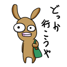 Everyday of rabio sticker #761172