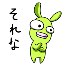 Everyday of rabio sticker #761173