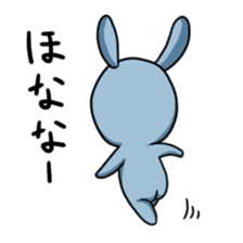 Everyday of rabio sticker #761174