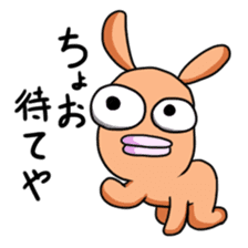 Everyday of rabio sticker #761175