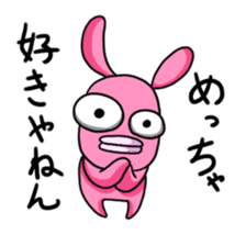 Everyday of rabio sticker #761176