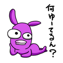 Everyday of rabio sticker #761177