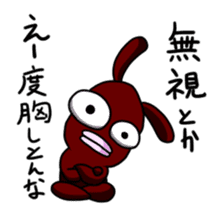 Everyday of rabio sticker #761182