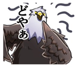 Bald eagle sticker #761335