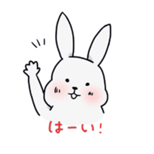 White rabbit and white bear sticker #761384