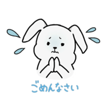 White rabbit and white bear sticker #761387