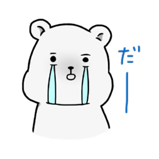 White rabbit and white bear sticker #761390