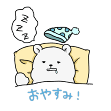 White rabbit and white bear sticker #761391