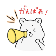 White rabbit and white bear sticker #761392