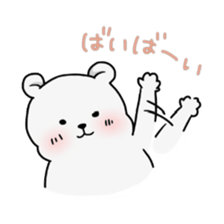 White rabbit and white bear sticker #761397