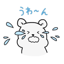 White rabbit and white bear sticker #761401