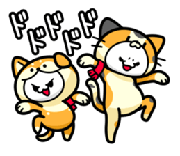 With Animal:)Paco&Chico sticker #761614