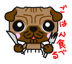 Every day of a white bread pug sticker #761663