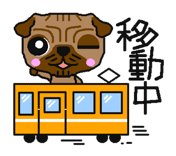 Every day of a white bread pug sticker #761666