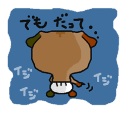 Every day of a white bread pug sticker #761667