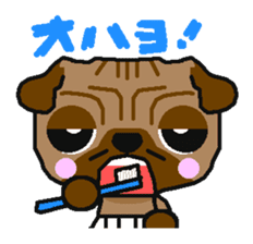 Every day of a white bread pug sticker #761669