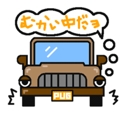 Every day of a white bread pug sticker #761671