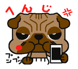 Every day of a white bread pug sticker #761672