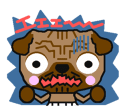 Every day of a white bread pug sticker #761674